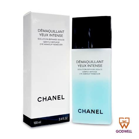 chanel demaquillant yeux intense eye makeup remover